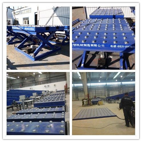 ����ʳƷ��˾�L��Һ������ƽ�_(t��i)�(y��n)��