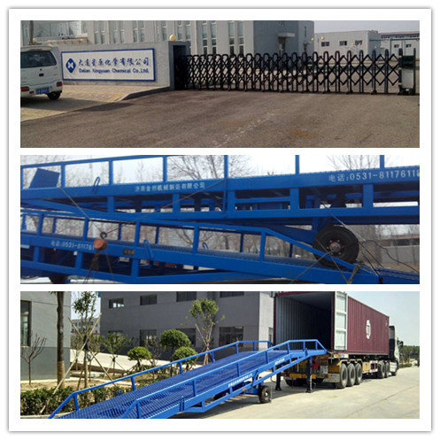 �N�۵����B��ԭ���W(xu��)���޹�˾���Ƅ�(d��ng)ʽ��܇��