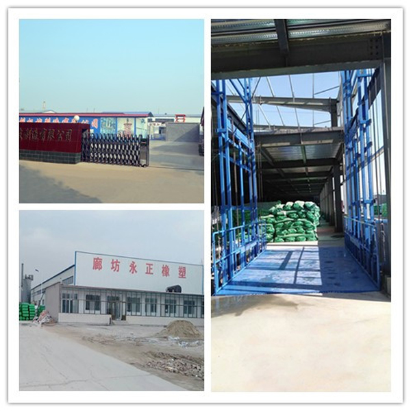 �d��3��Һ������ƽ�_(t��i)�����ܹ�˾���b���