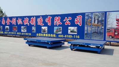 �����߼���Һ������ƽ�_(t��i)