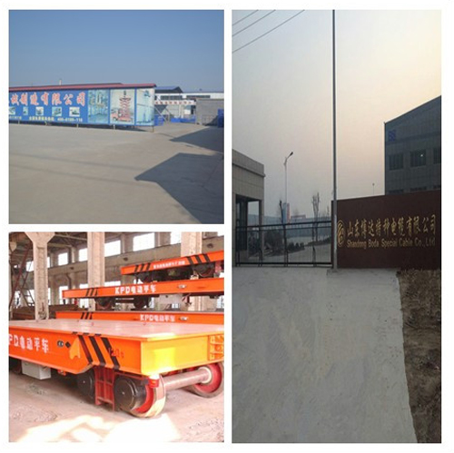 ��˾�N�۵�ɽ�|���_(d��)��|��˾��܉���ƽ��܇