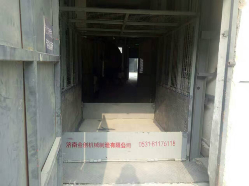 ��(d��o)܉ʽ����ƽ�_