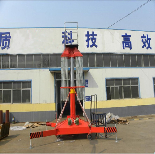 Һ������ƽ�_