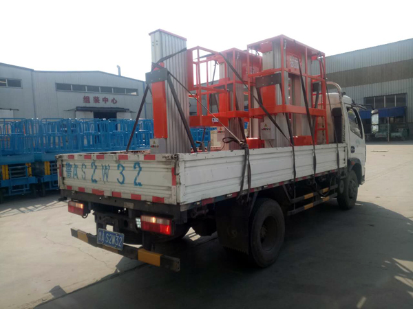 Һ�������C(j��)