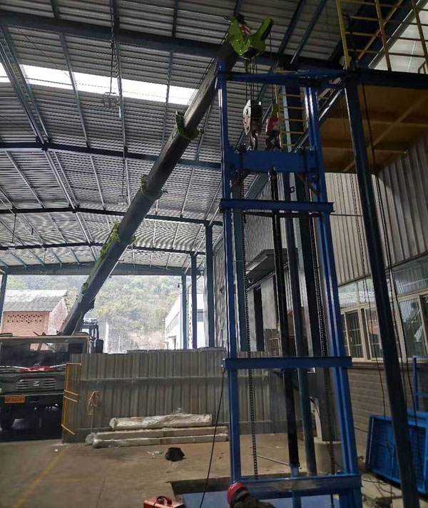 Һ�������C