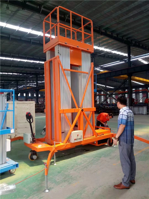 Һ�������C(j��)