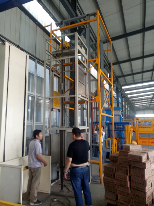 Һ������ƽ�_