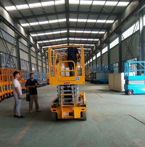 Һ������ƽ�_