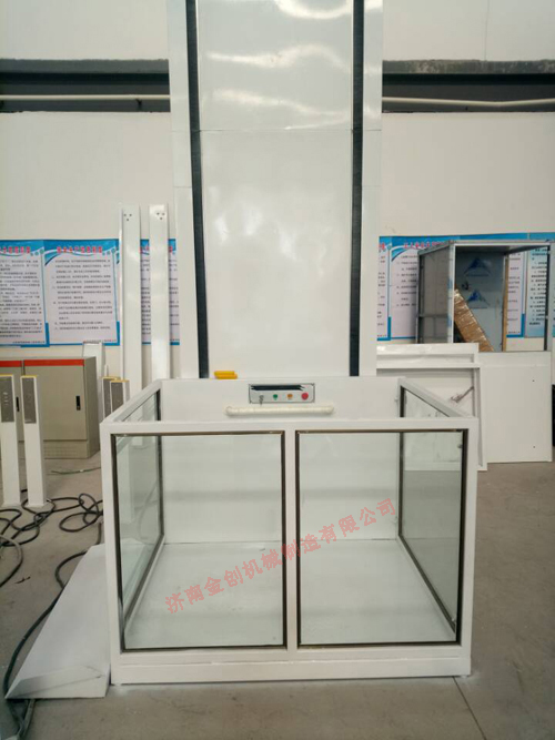 ������Һ������ƽ�_(t��i)