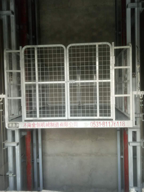 Һ�������C(j��)