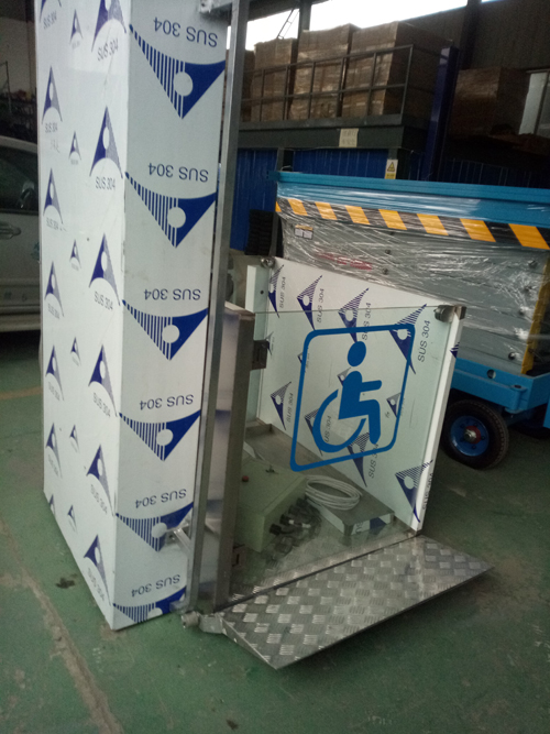 ������Һ�������C