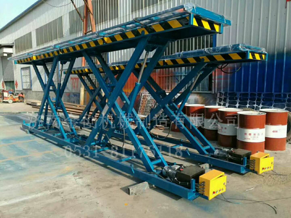 �̶�����Һ�������C(j��)