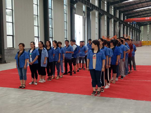 Һ�������C�S��