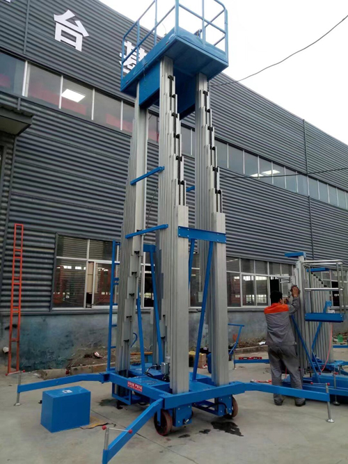 Һ�������C(j��)