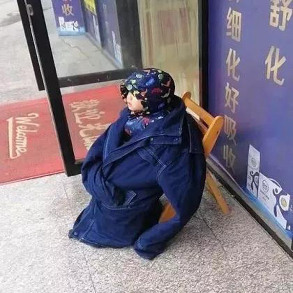 Һ������؛�ݏS��