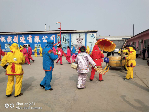 Һ������ƽ�_(t��i)