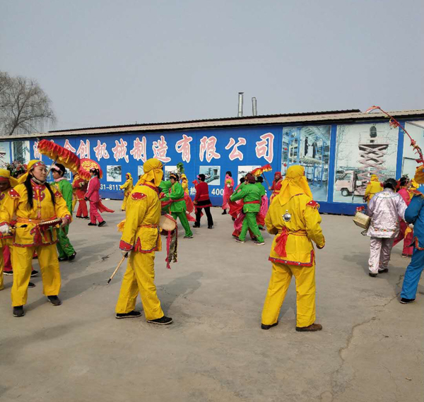 Һ������ƽ�_(t��i)