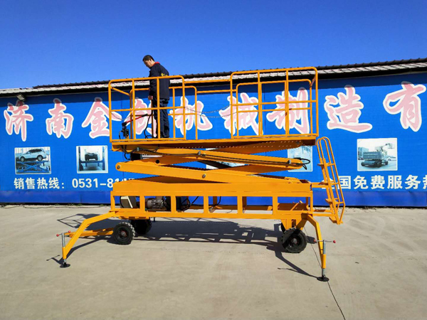 Һ������ƽ�_