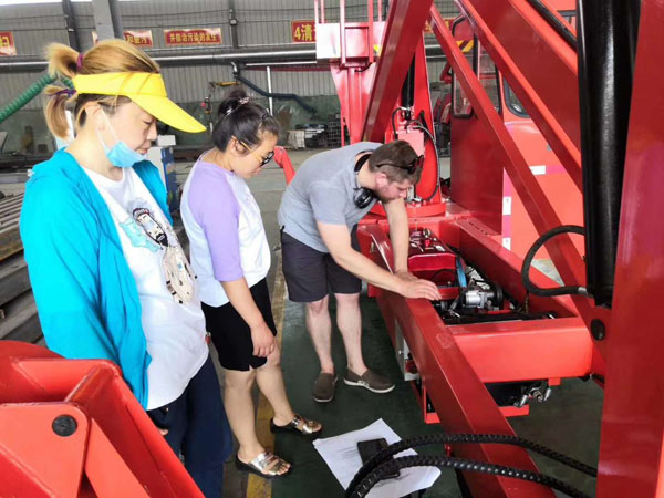 Һ������ƽ�_