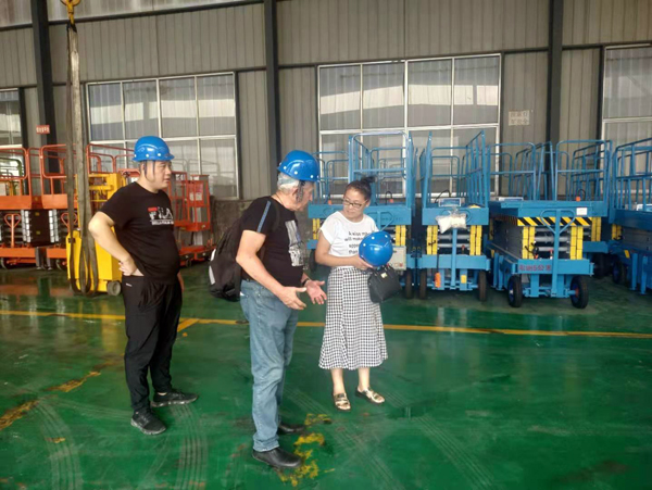 Һ������ƽ�_