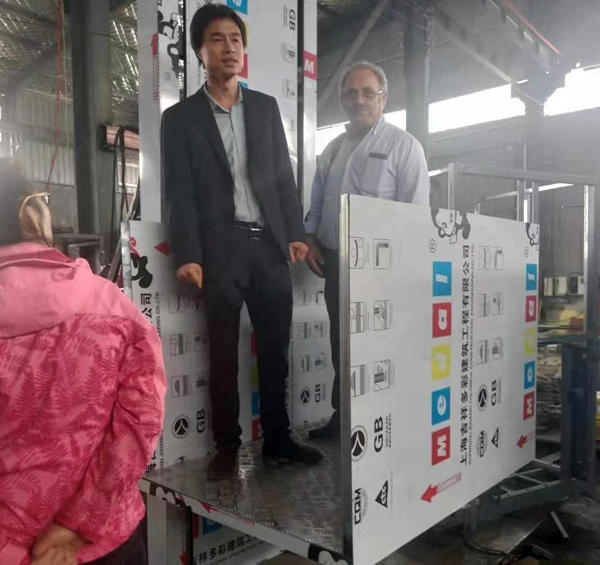 Һ������ƽ�_(t��i)�S��