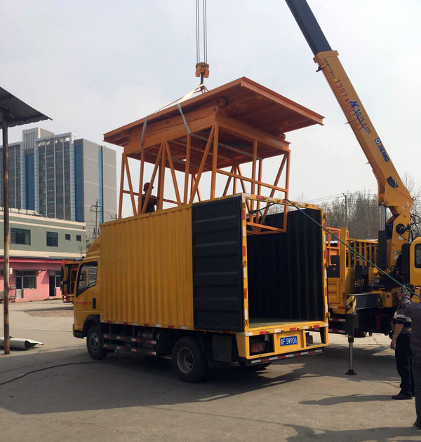 Һ������ƽ�_