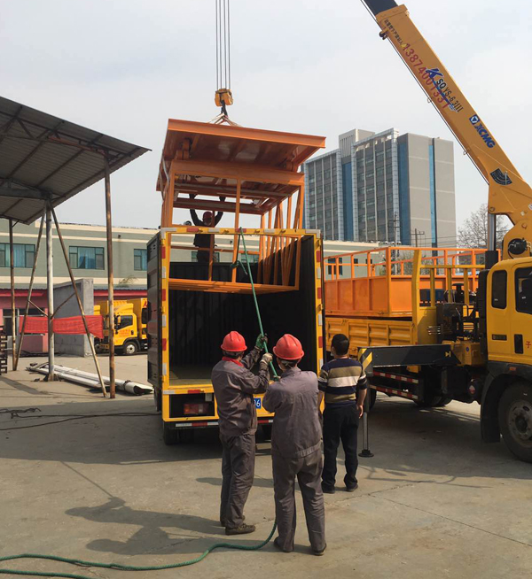 Һ������ƽ�_