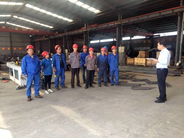 Һ�������C(j��)